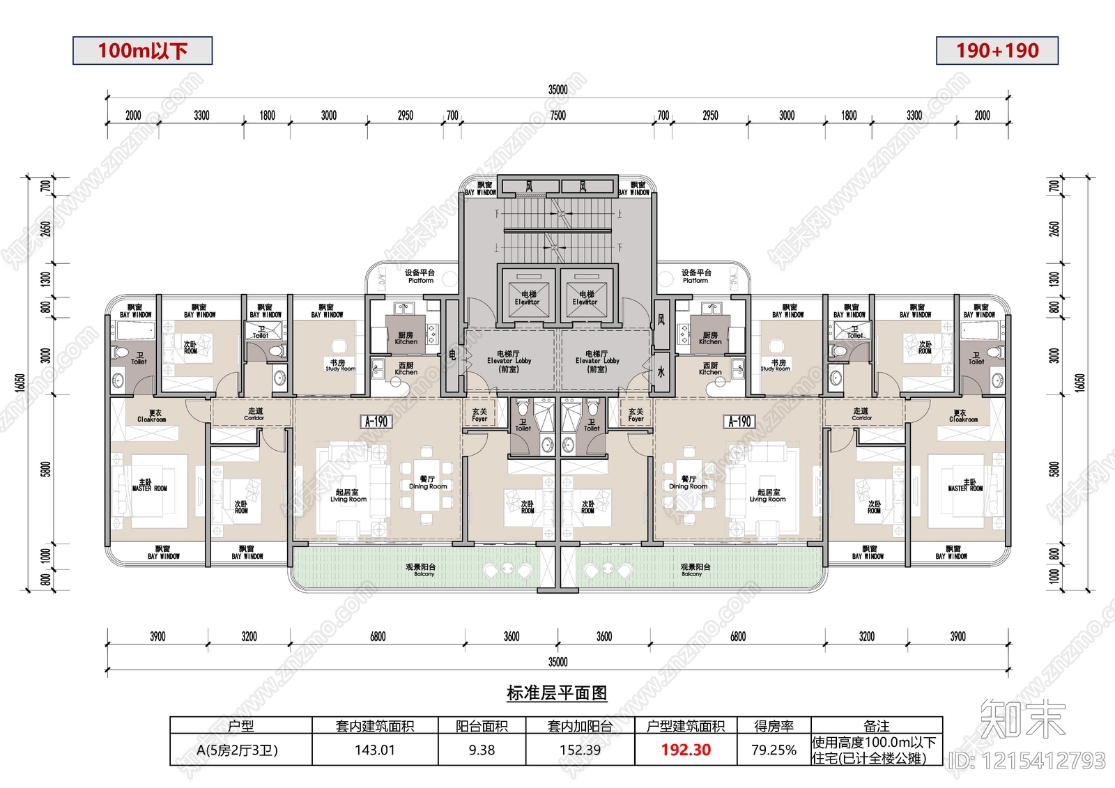 五居及以上施工图下载【ID:1215412793】