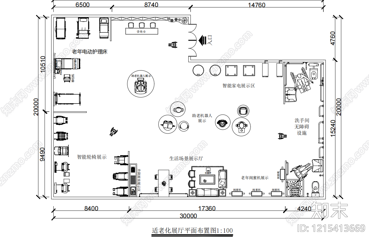 其他家装空间施工图下载【ID:1215413669】