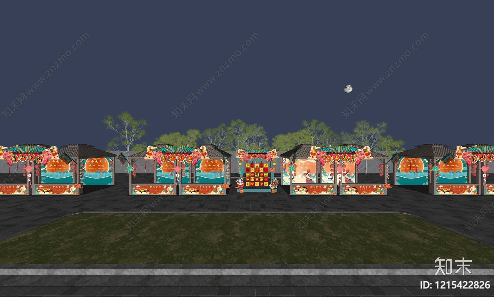 新中式文旅美陈SU模型下载【ID:1215422826】