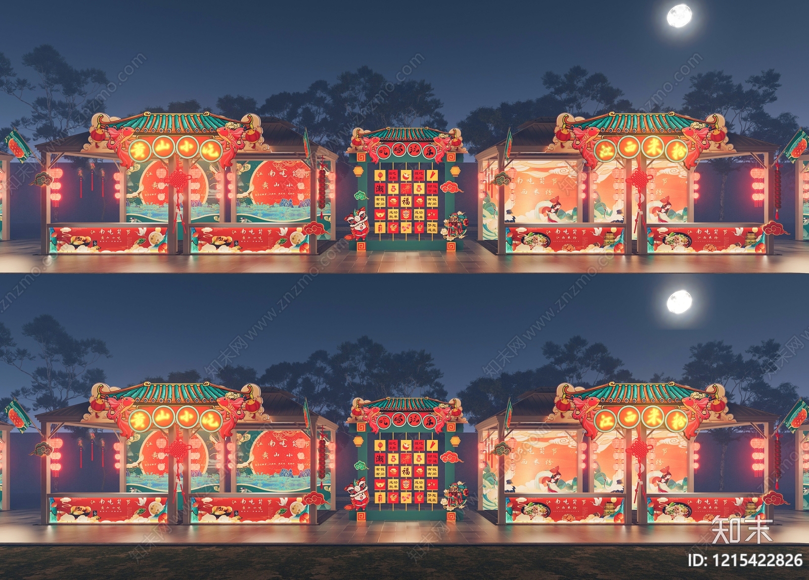 新中式文旅美陈SU模型下载【ID:1215422826】