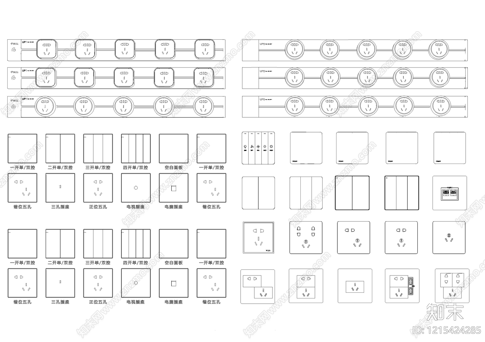 现代其他图库施工图下载【ID:1215424285】
