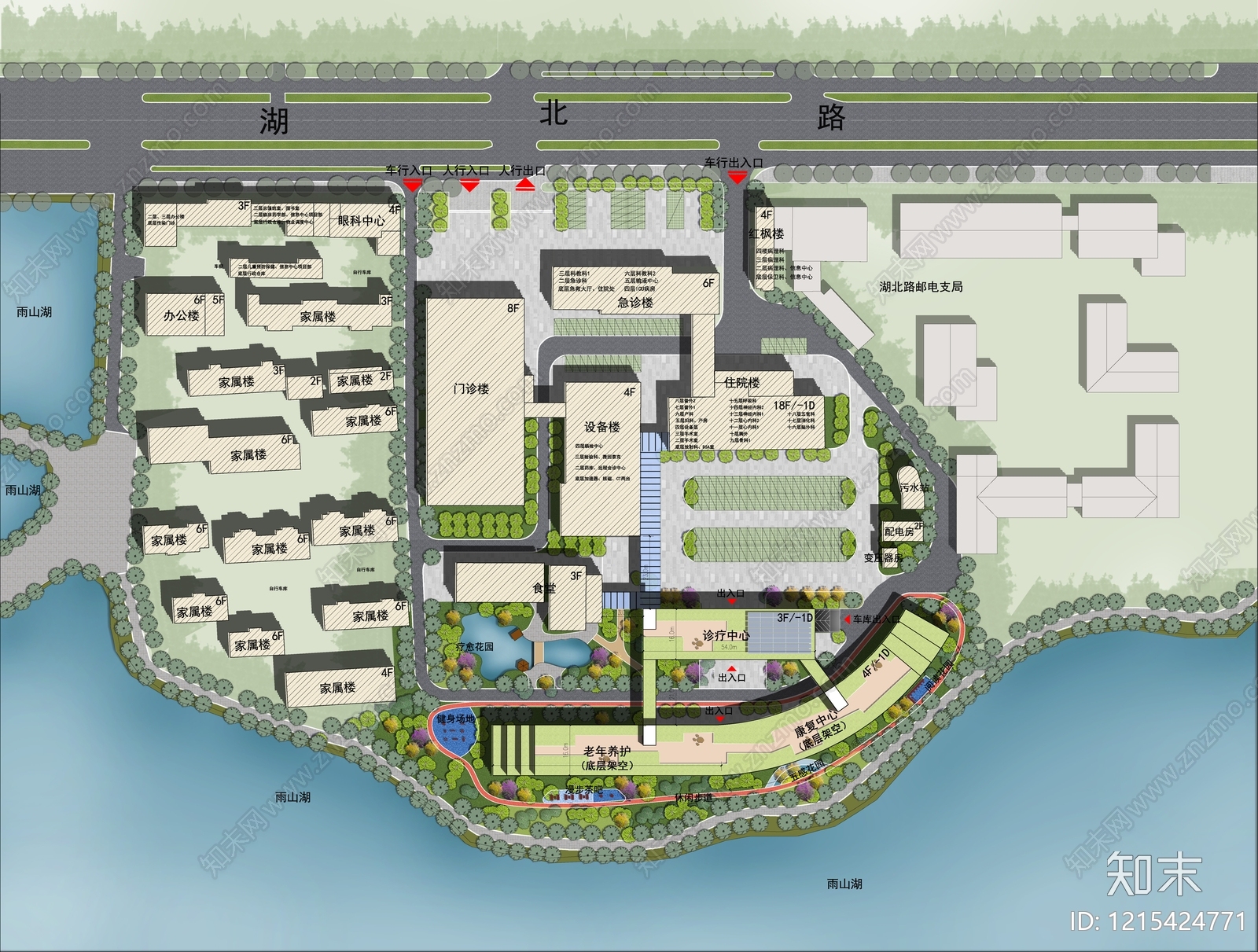 现代医院建筑施工图下载【ID:1215424771】