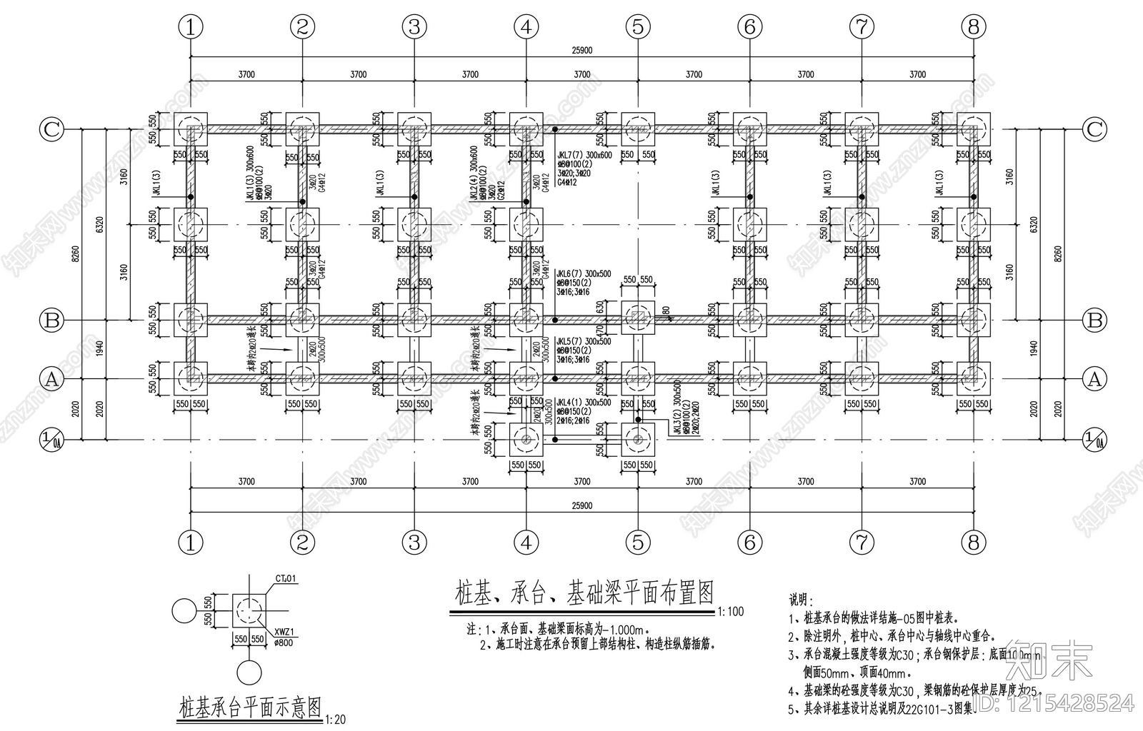 禅意中式别墅建筑cad施工图下载【ID:1215428524】