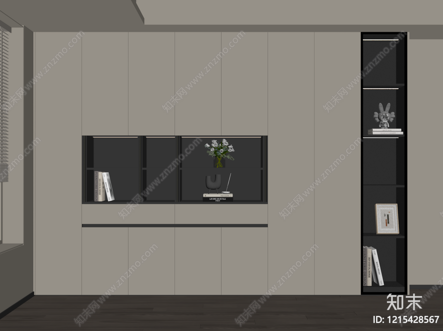 现代简约书柜SU模型下载【ID:1215428567】