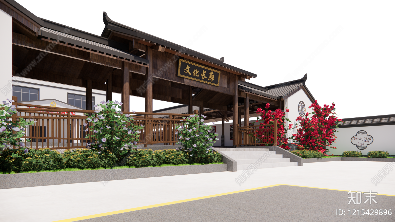 新中式文化馆SU模型下载【ID:1215429896】