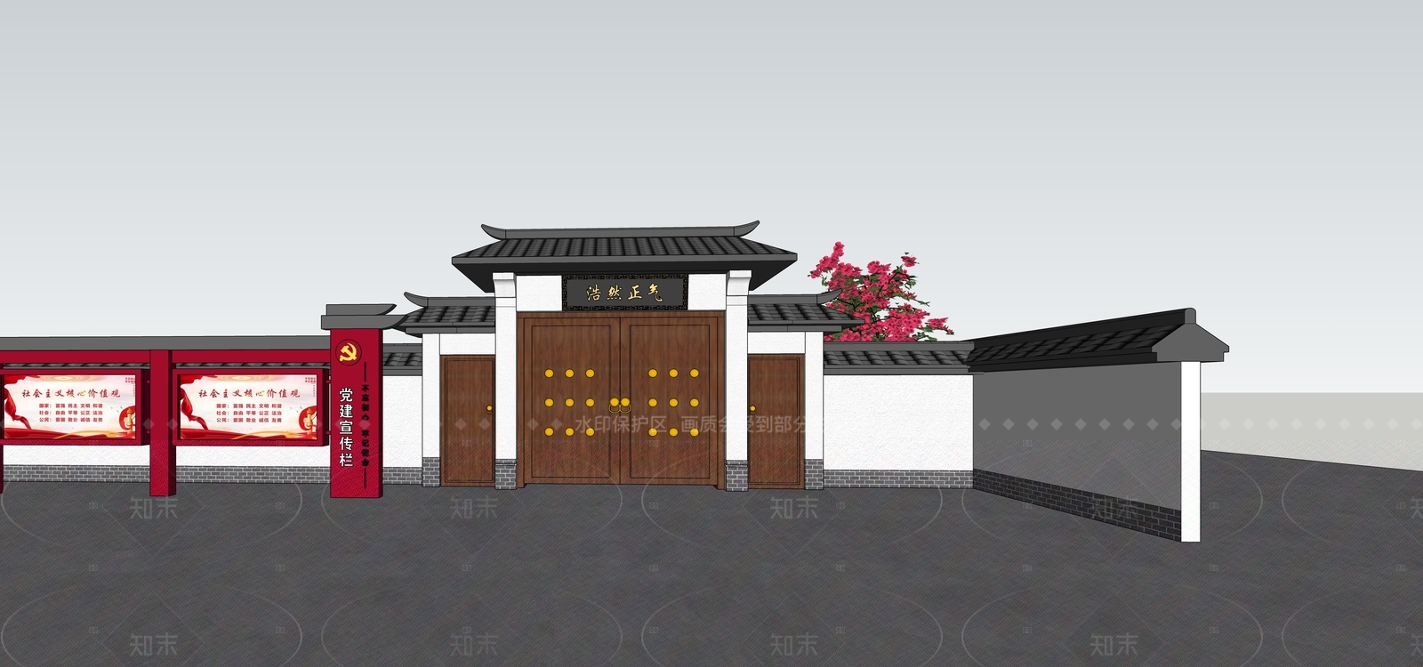 新中式入口大门SU模型下载【ID:1215432363】