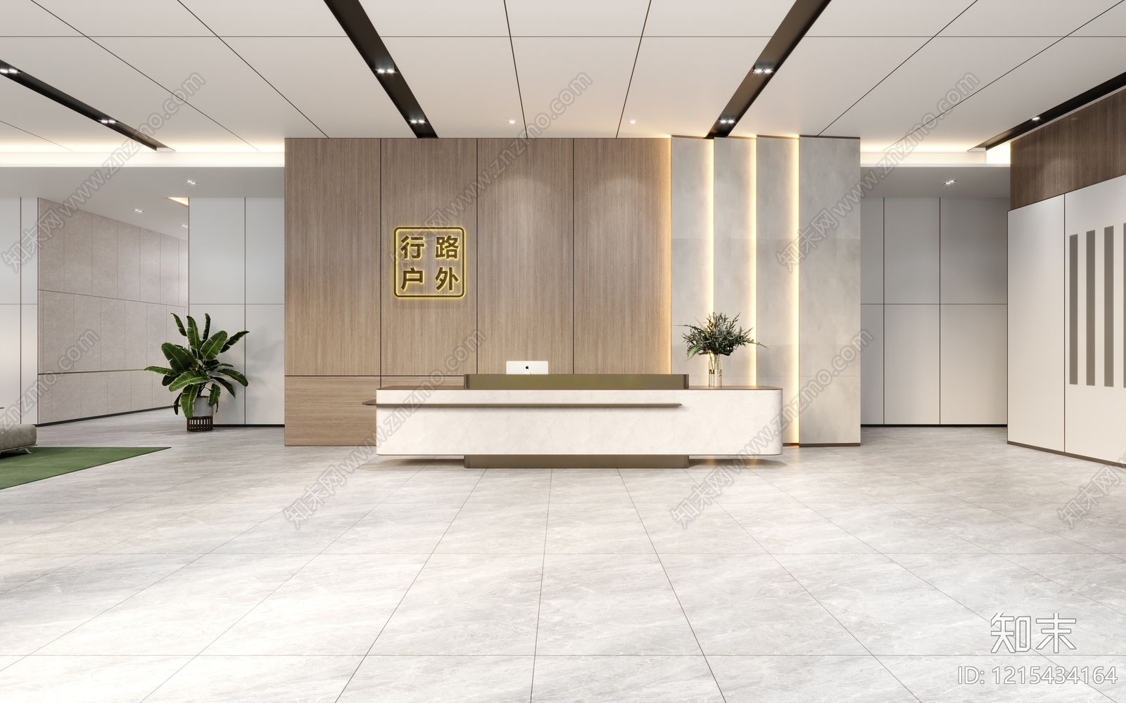 现代简约办公大厅3D模型下载【ID:1215434164】