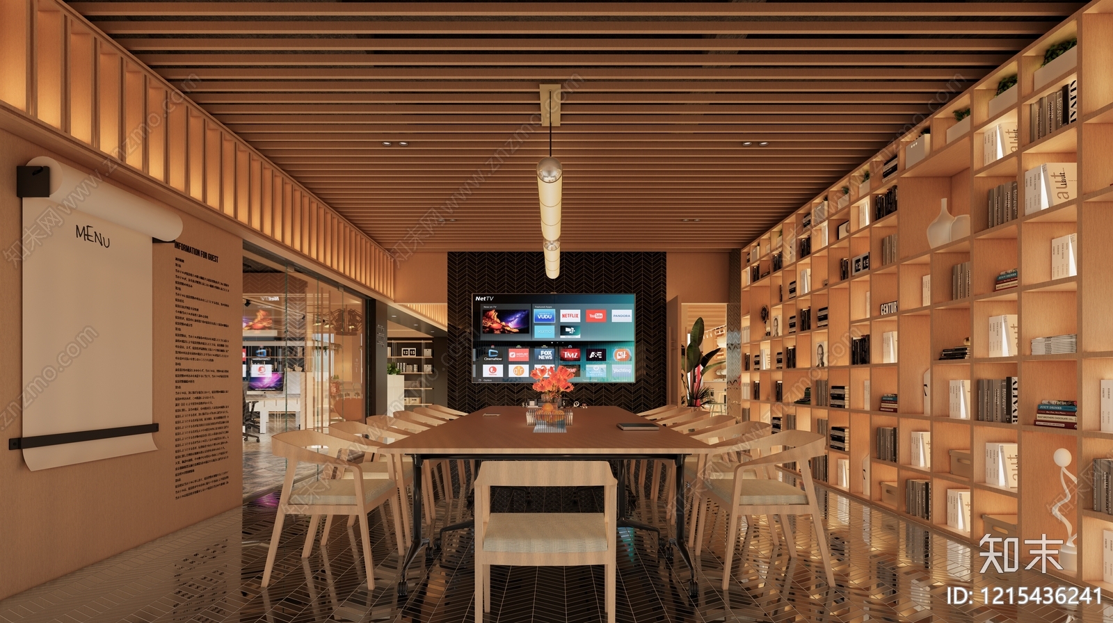 原木风会议室SU模型下载【ID:1215436241】