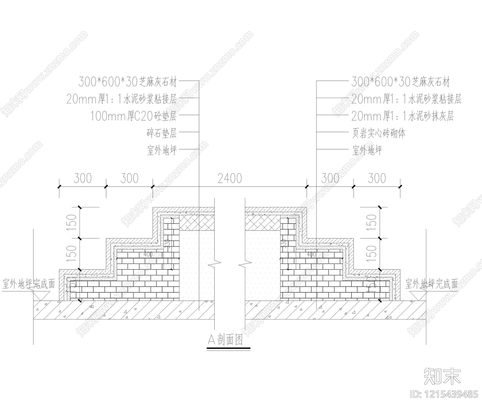 地台节点施工图下载【ID:1215439485】