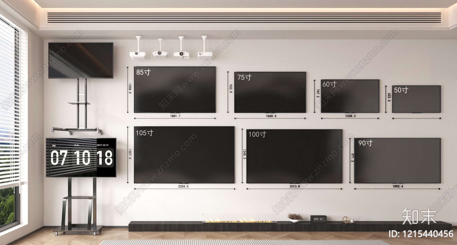现代简约电视3D模型下载【ID:1215440456】
