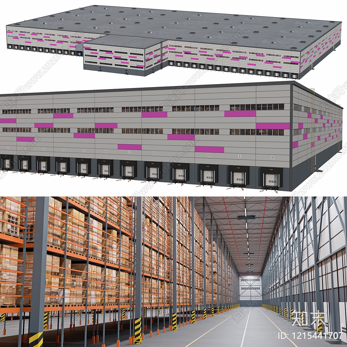 现代工业风仓库SU模型下载【ID:1215441707】