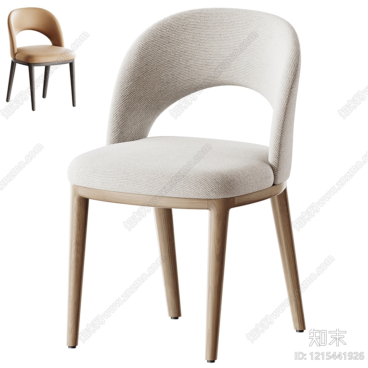 现代简约餐椅SU模型下载【ID:1215441926】