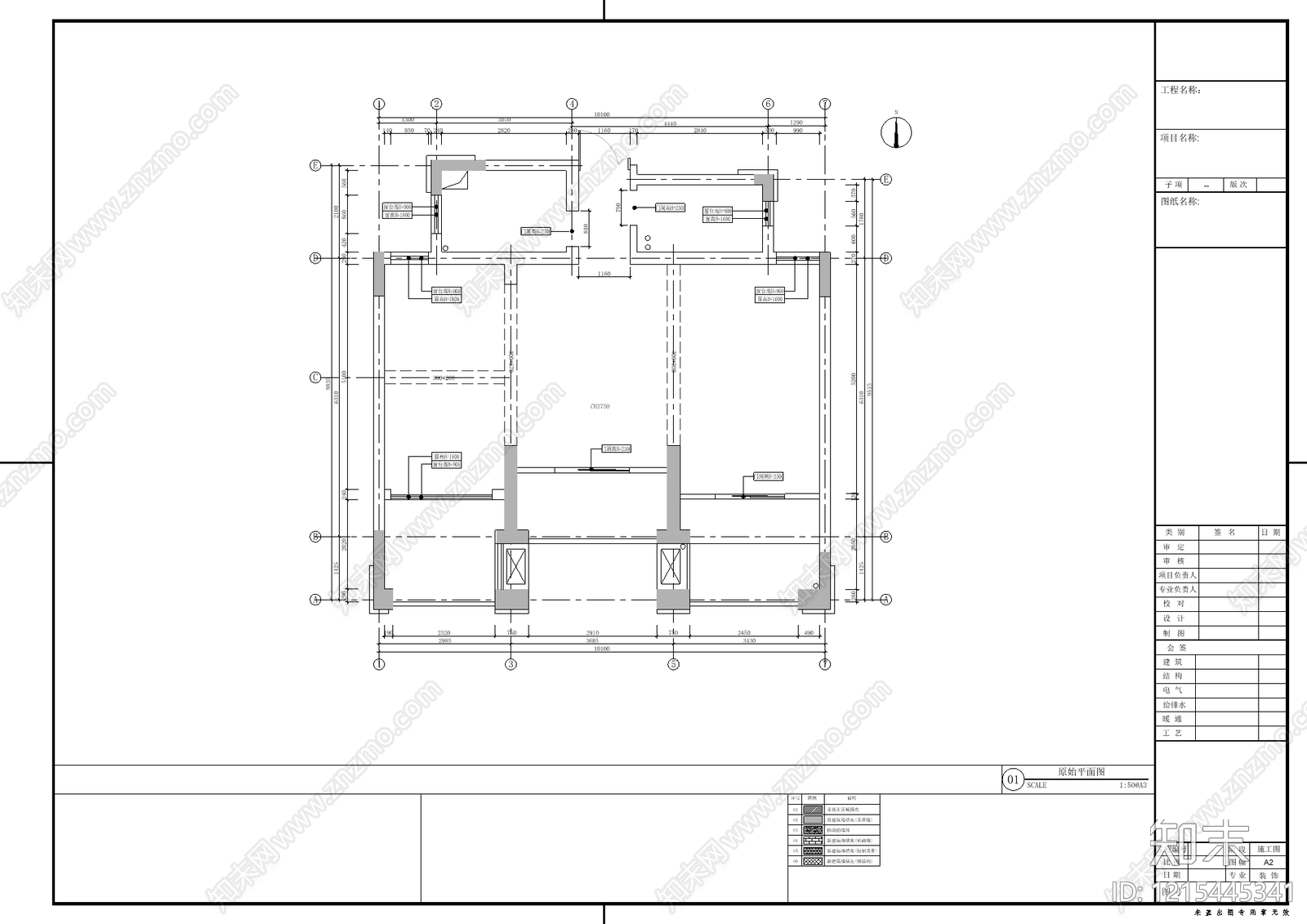 现代综合制图规范cad施工图下载【ID:1215445341】