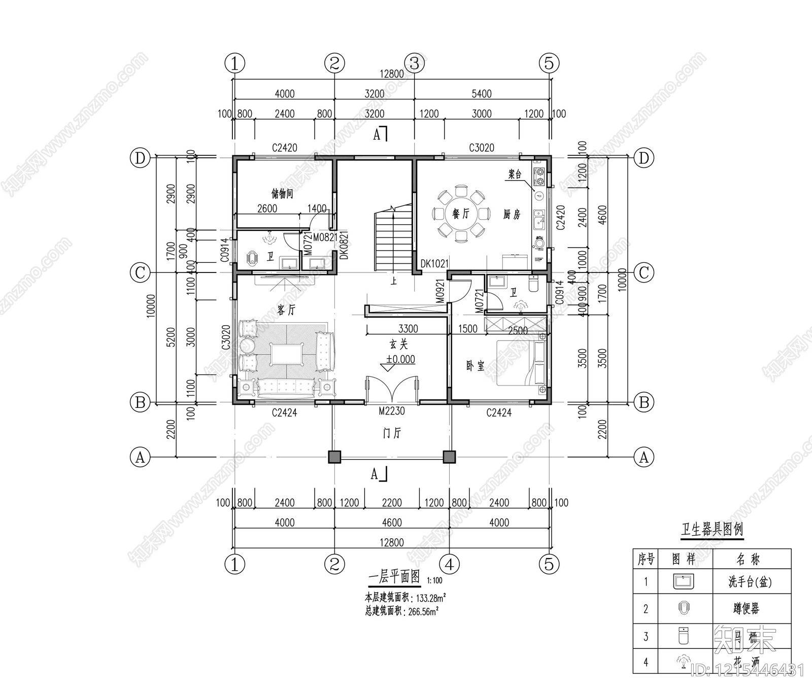 新中式别墅建筑cad施工图下载【ID:1215446431】