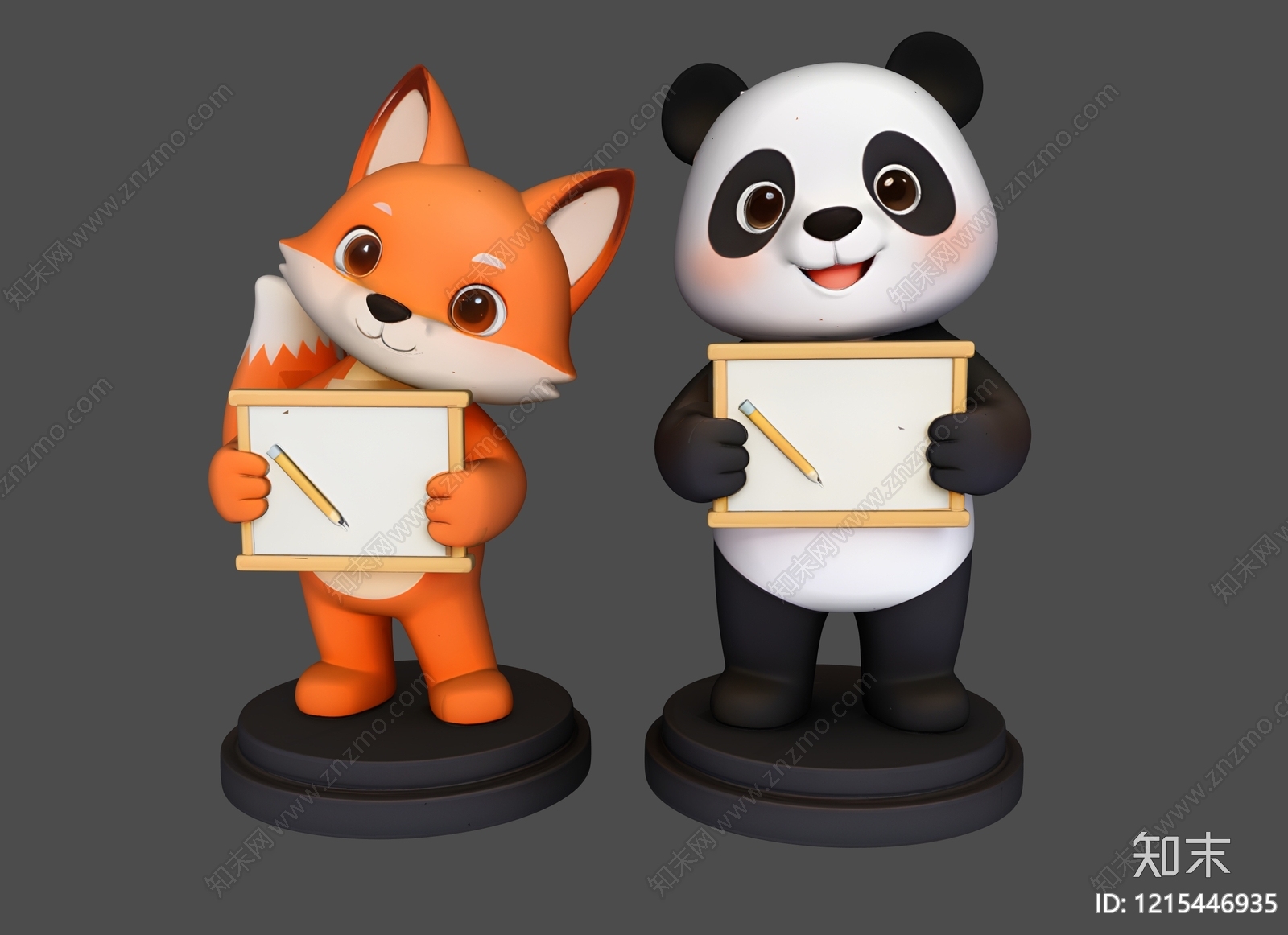 卡通萌系虚拟人物SU模型下载【ID:1215446935】