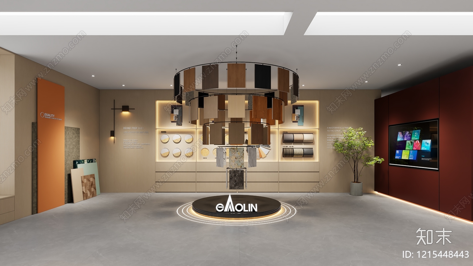 现代简约材料展厅3D模型下载【ID:1215448443】