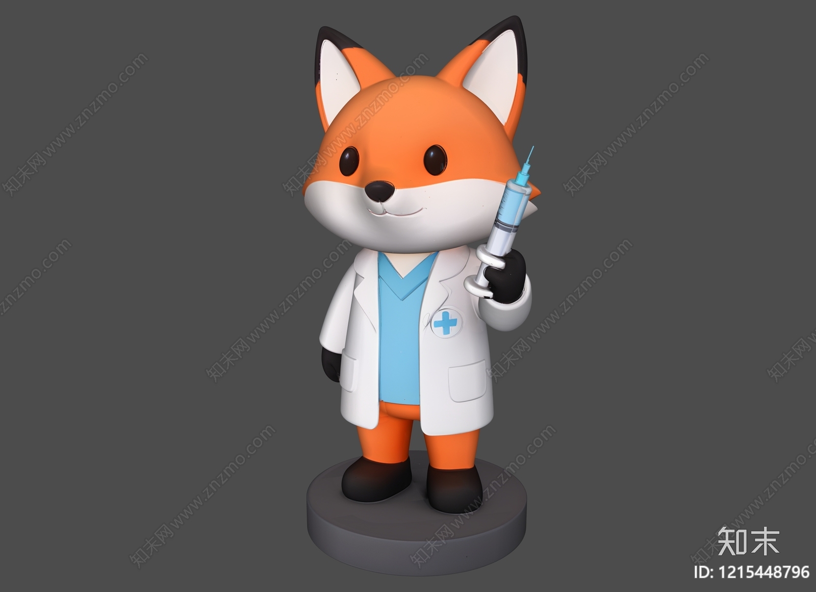 卡通萌系虚拟人物SU模型下载【ID:1215448796】