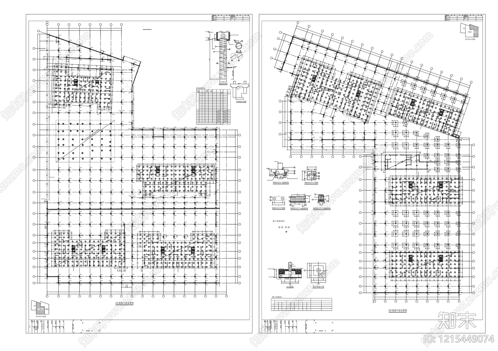 现代建筑工程节点cad施工图下载【ID:1215449074】