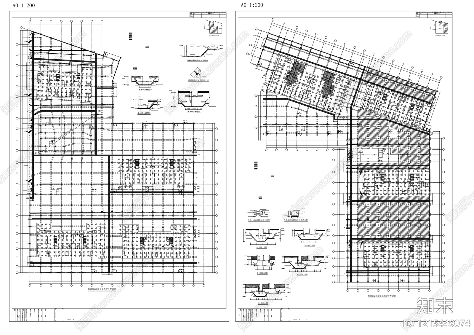 现代建筑工程节点cad施工图下载【ID:1215449074】