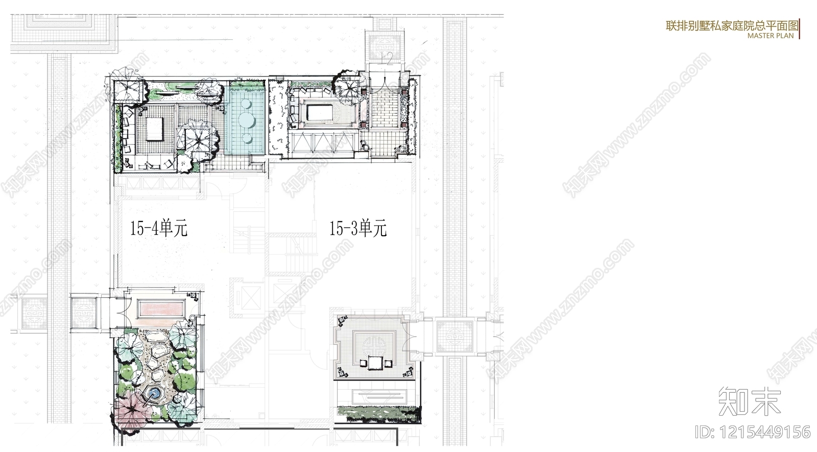 现代庭院景观下载【ID:1215449156】