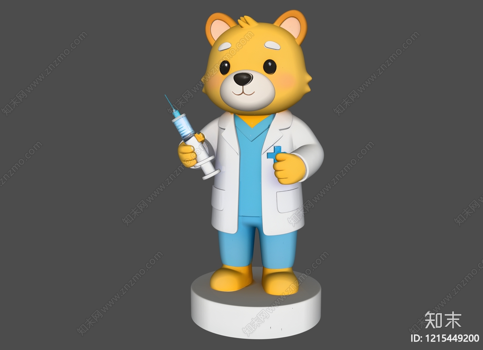 卡通风格虚拟人物SU模型下载【ID:1215449200】