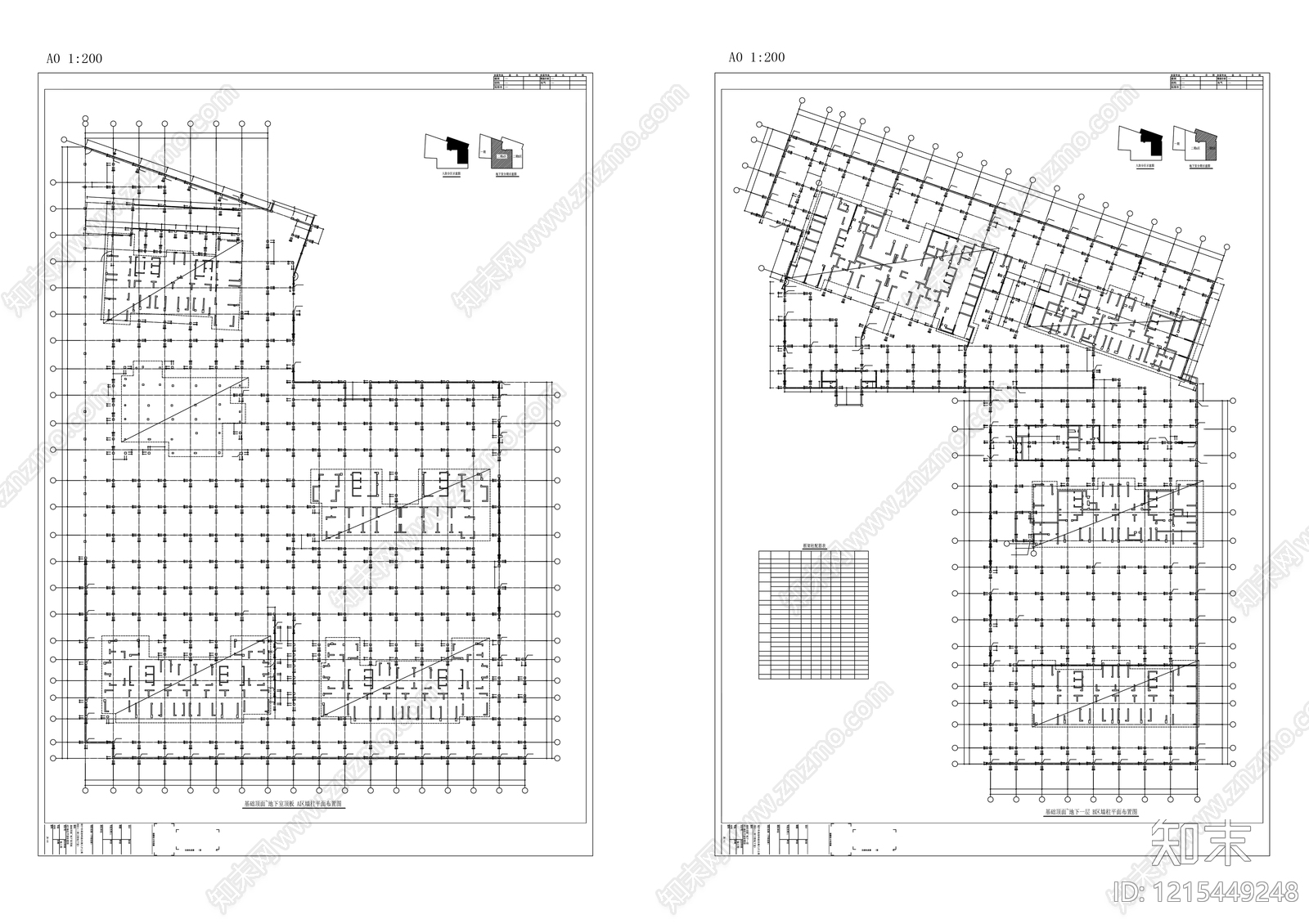 现代建筑工程节点cad施工图下载【ID:1215449248】