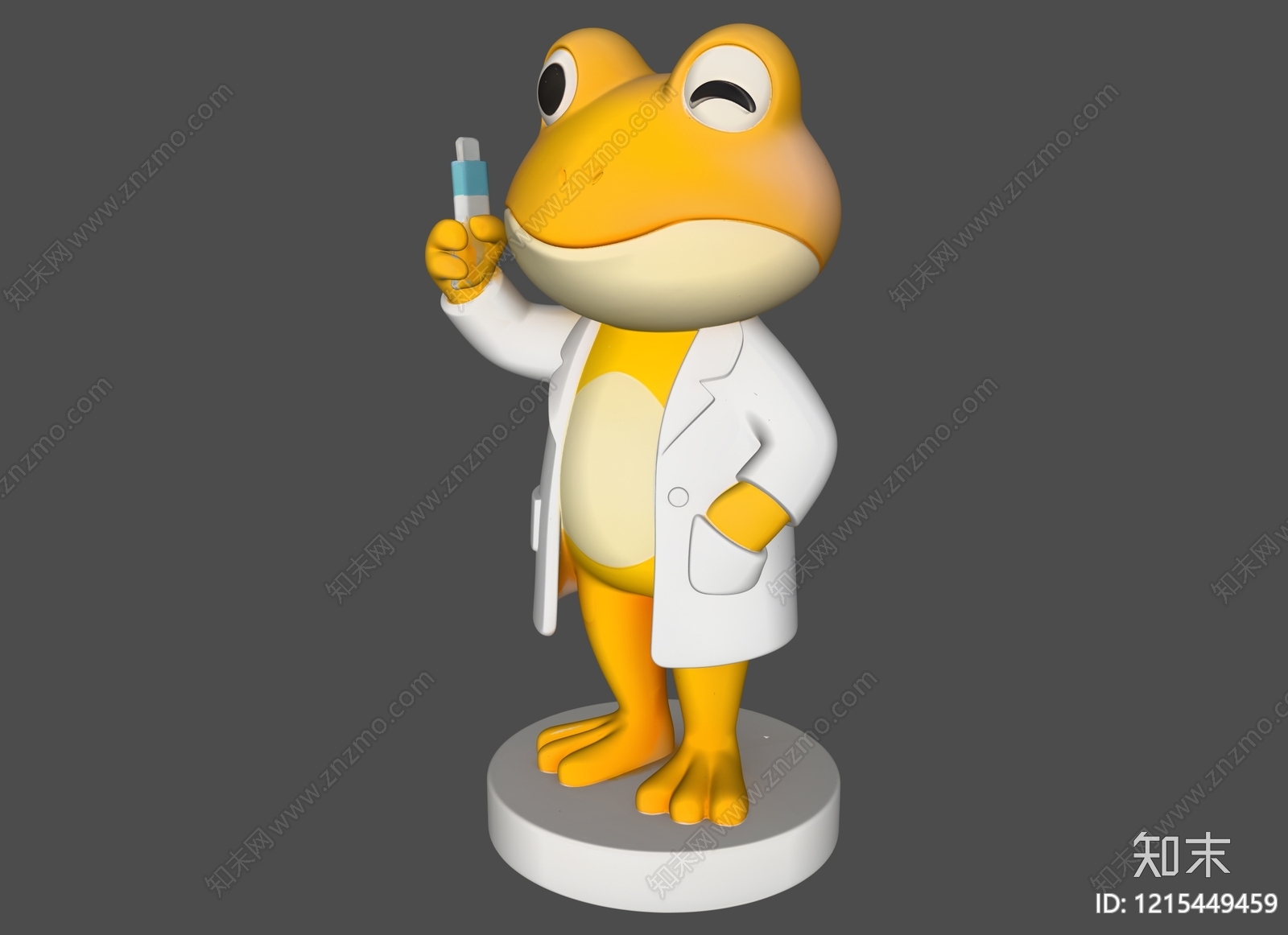 卡通风格虚拟人物SU模型下载【ID:1215449459】