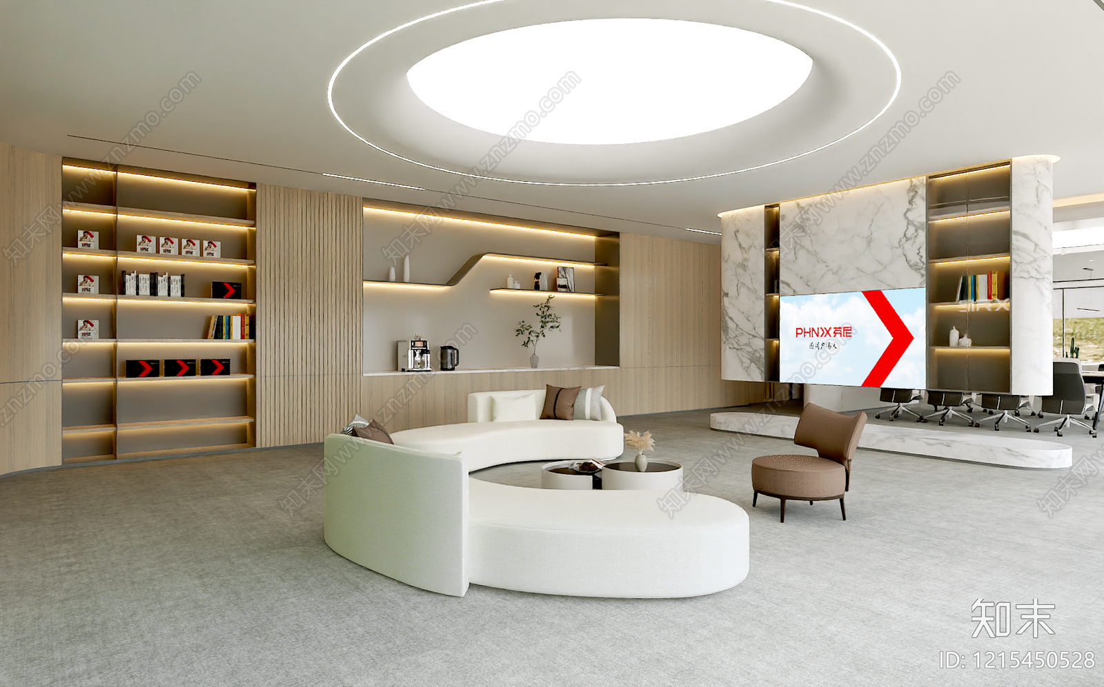 现代简约接待室SU模型下载【ID:1215450528】