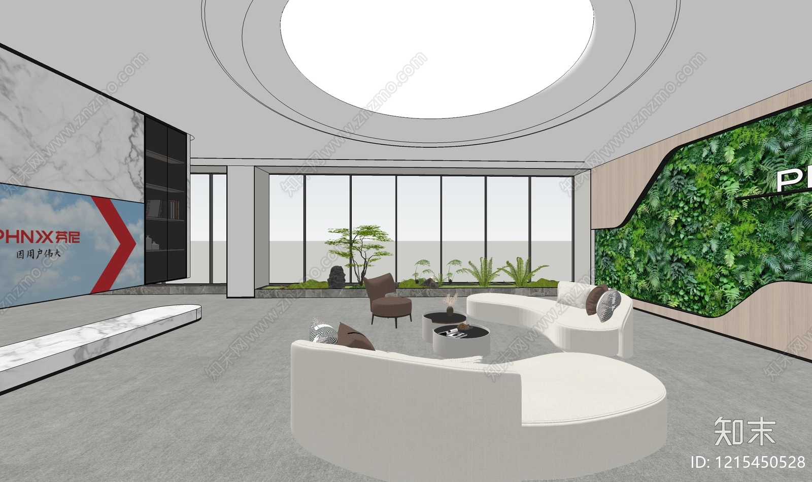 现代简约接待室SU模型下载【ID:1215450528】