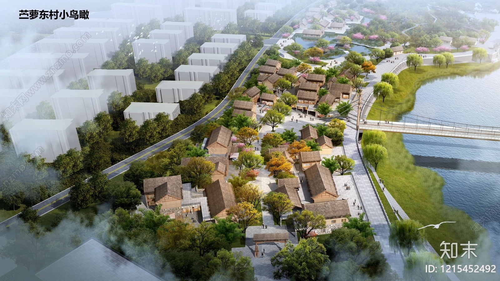 中式新中式旅游规划下载【ID:1215452492】