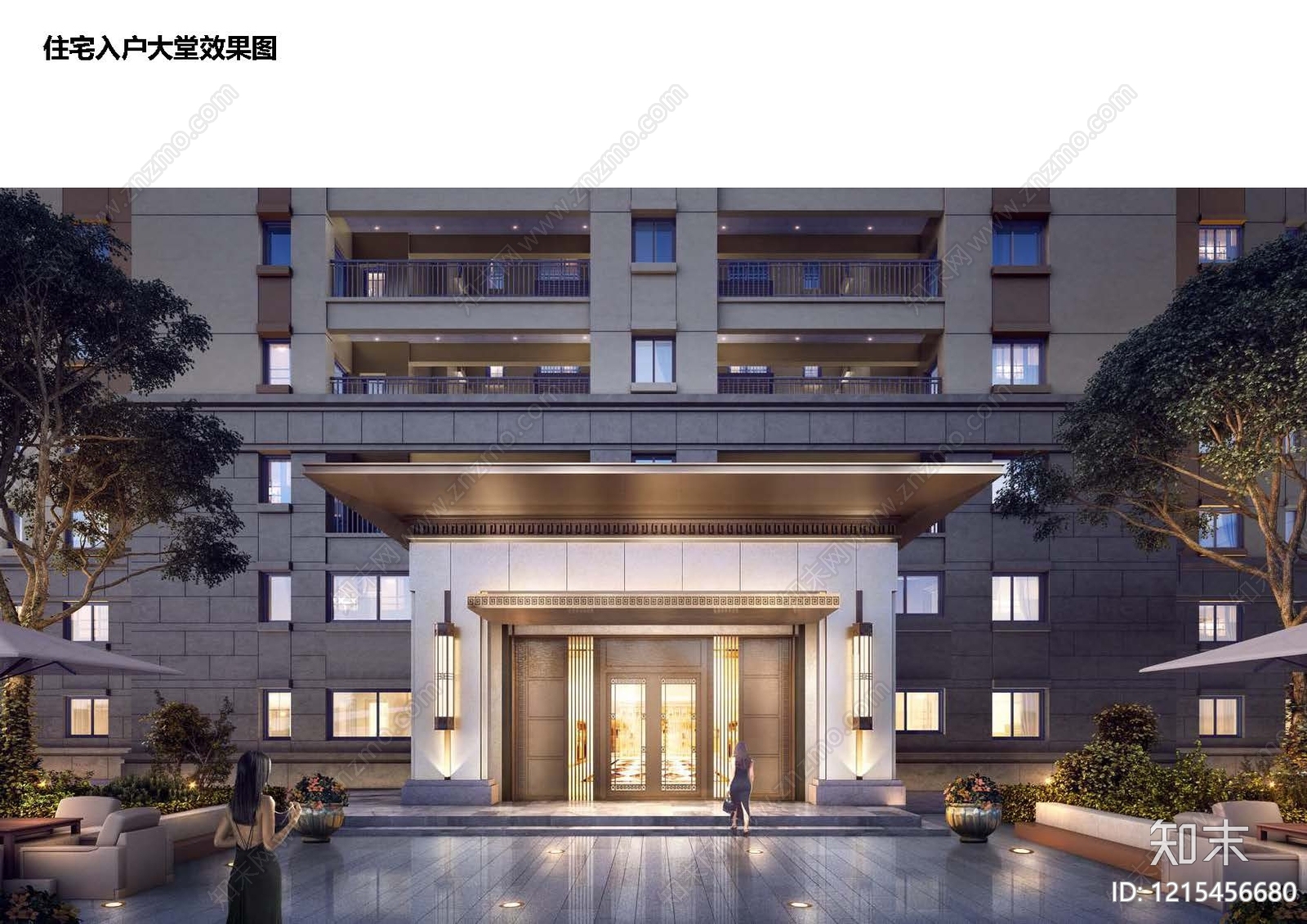 新中式中式其他居住建筑下载【ID:1215456680】