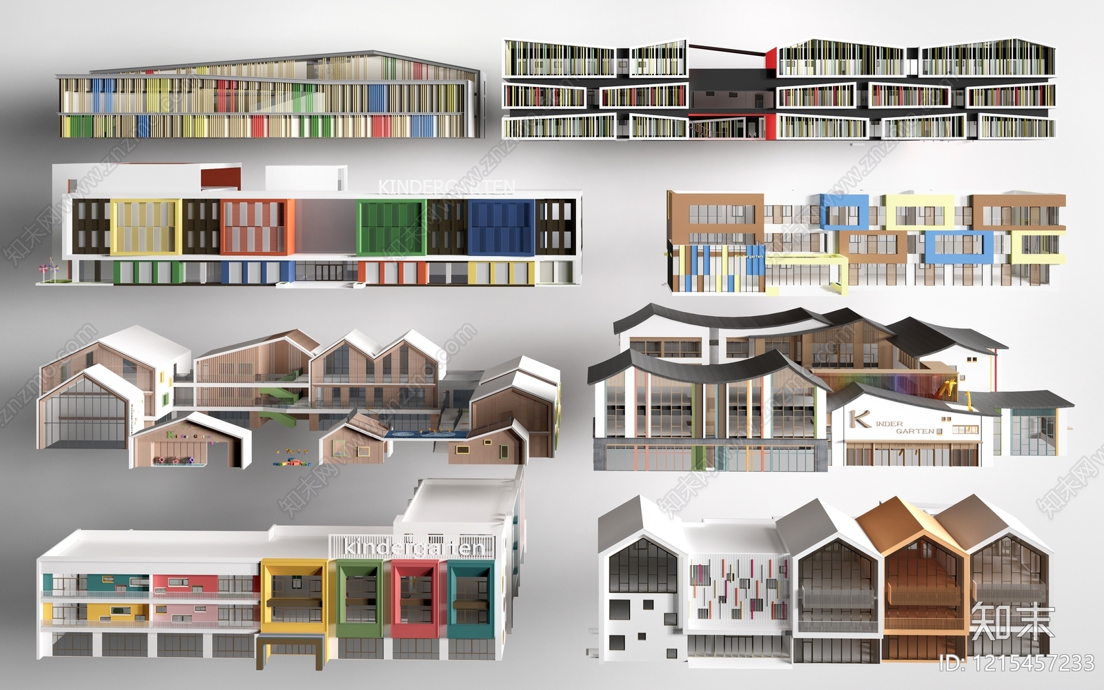 现代幼儿园风格幼儿园SU模型下载【ID:1215457233】