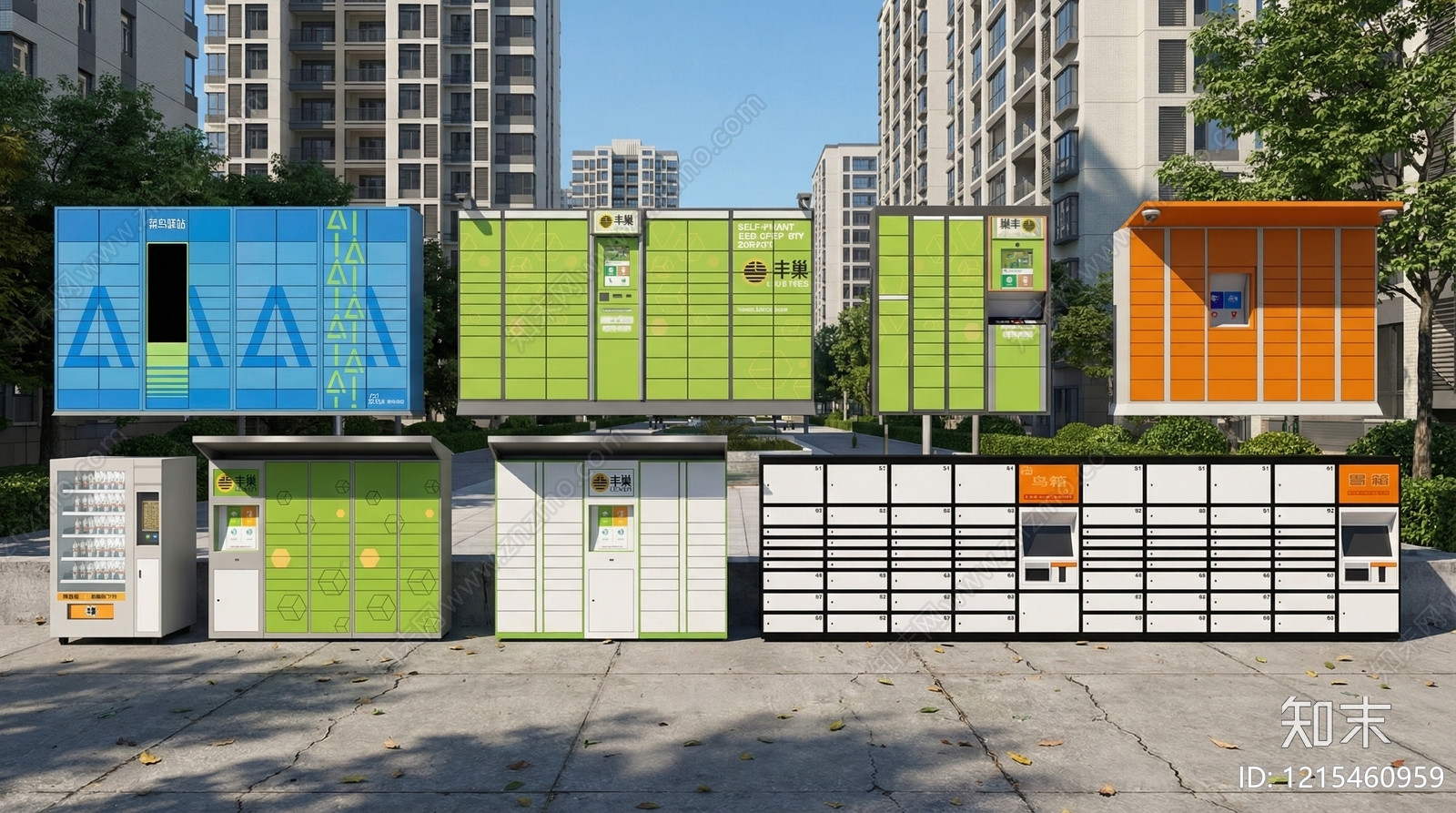 现代简约自动售卖机SU模型下载【ID:1215460959】
