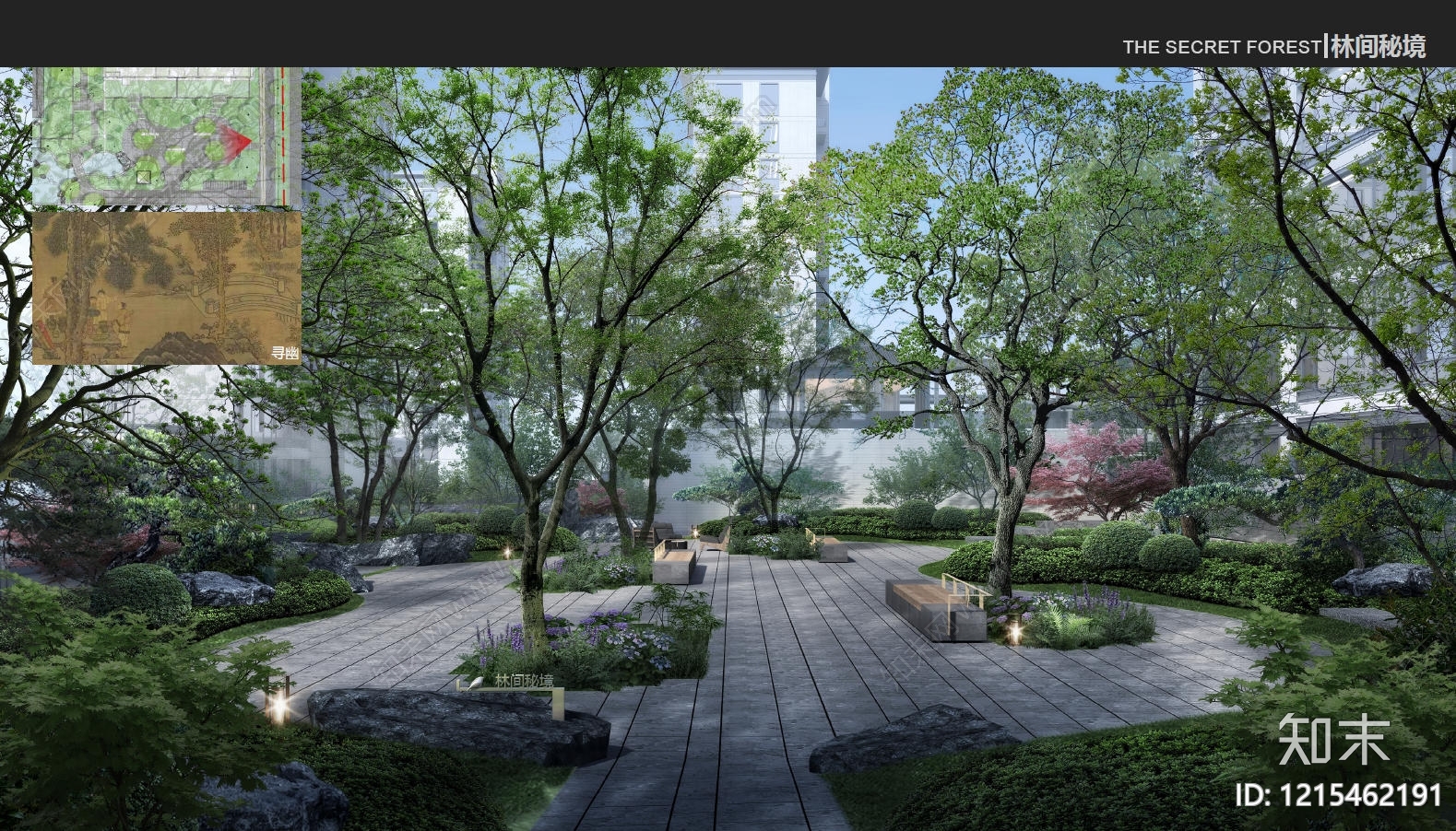 新中式中式小区景观下载【ID:1215462191】