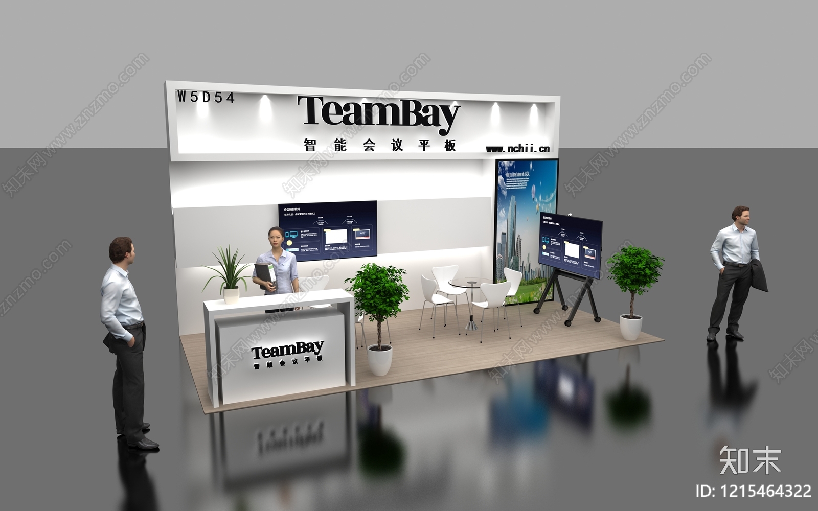 现代简约电子产品展台3D模型下载【ID:1215464322】