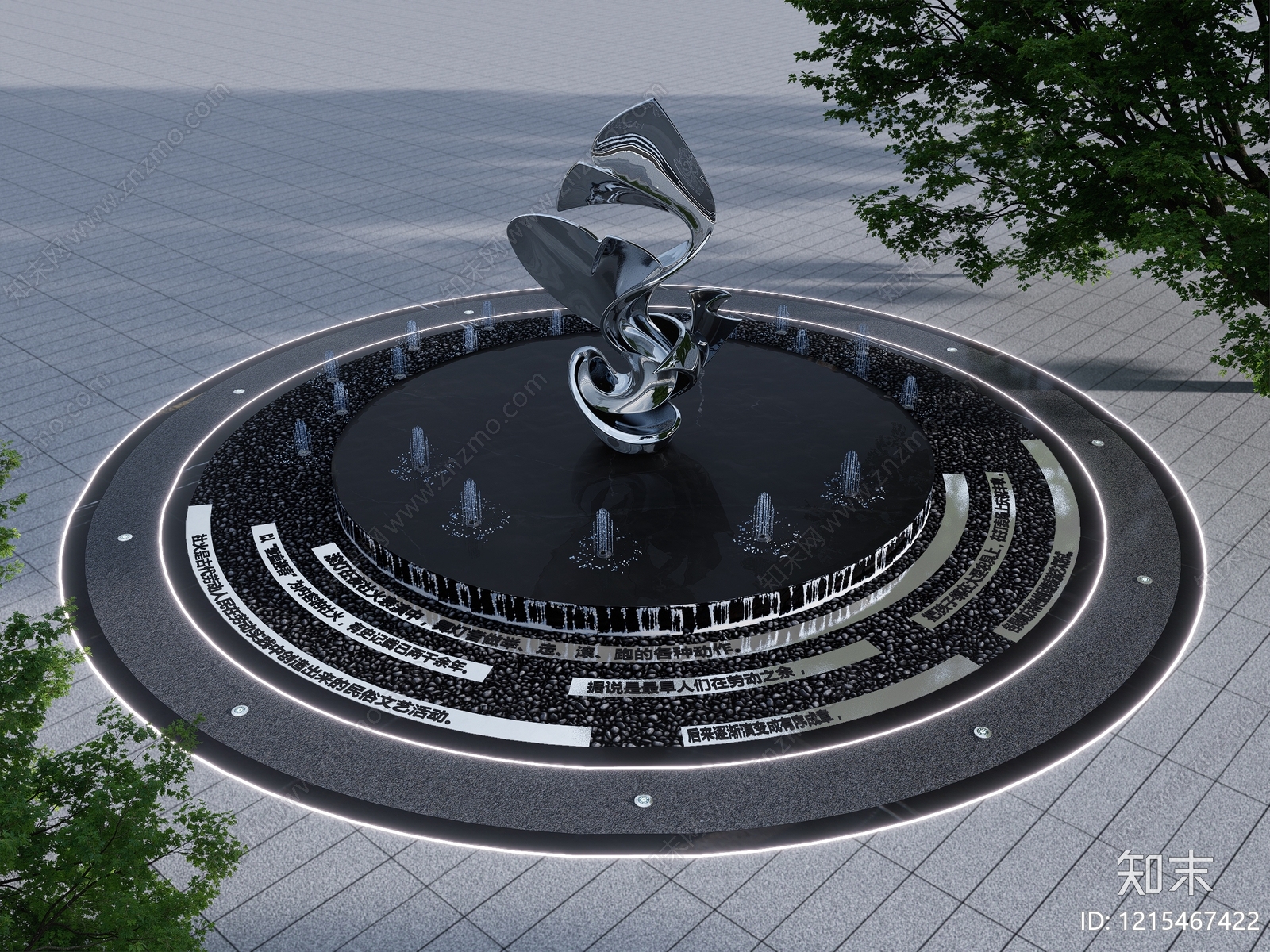 现代喷泉SU模型下载【ID:1215467422】