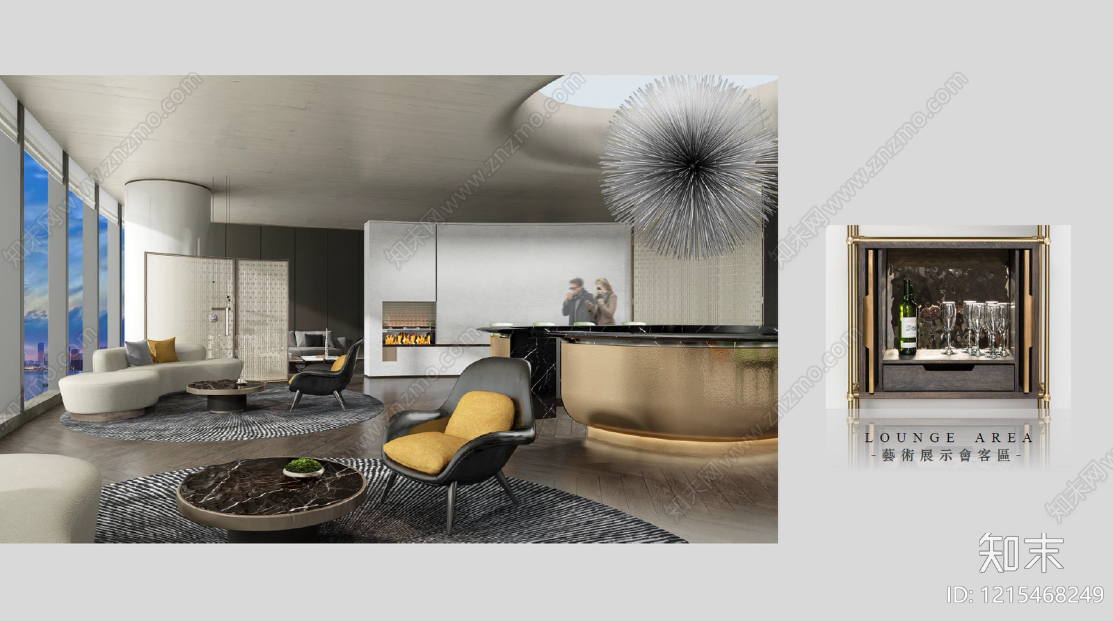 现代办公室下载【ID:1215468249】