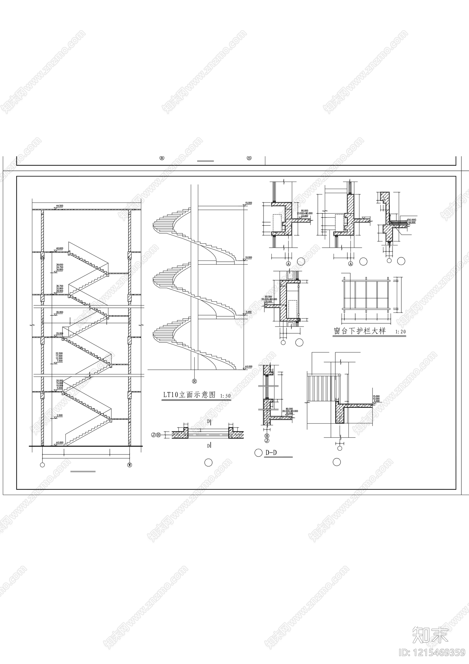 室内楼梯施工图下载【ID:1215469359】