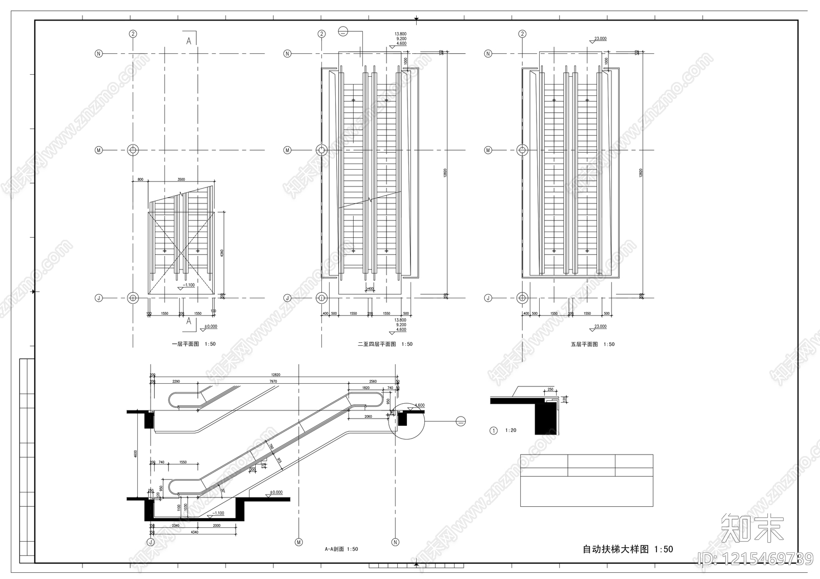 楼梯栏杆扶手施工图下载【ID:1215469739】