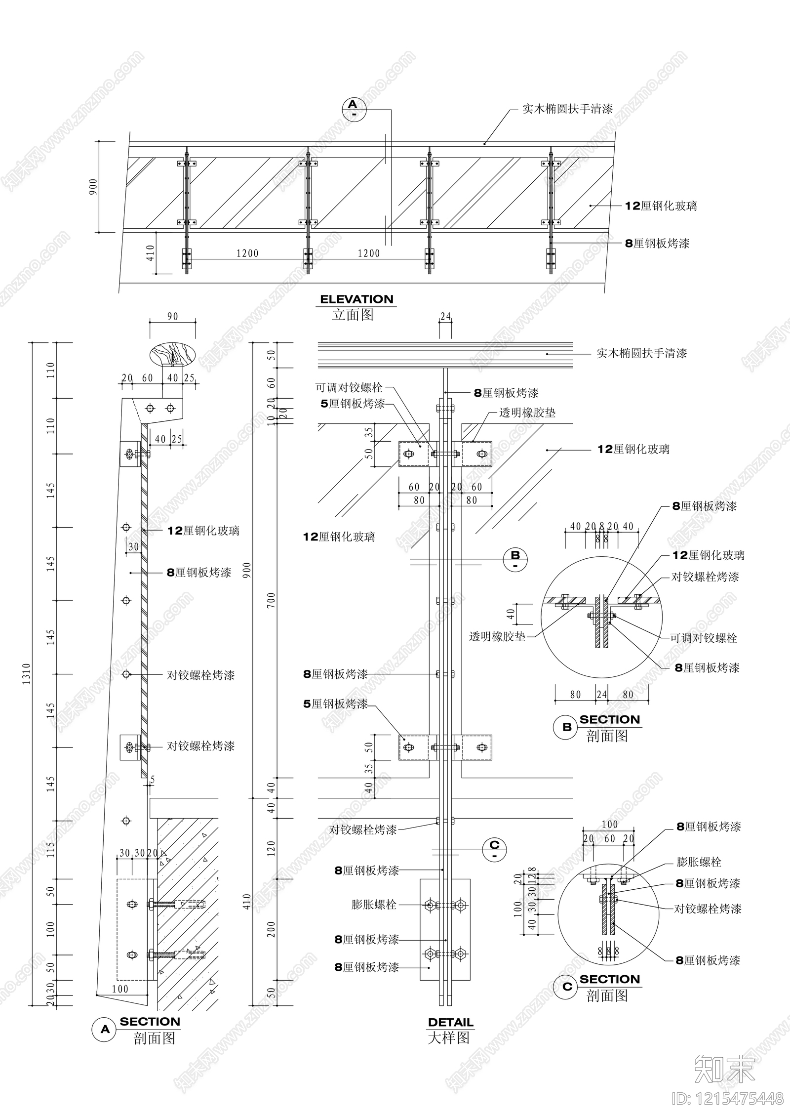 现代楼梯节点cad施工图下载【ID:1215475448】
