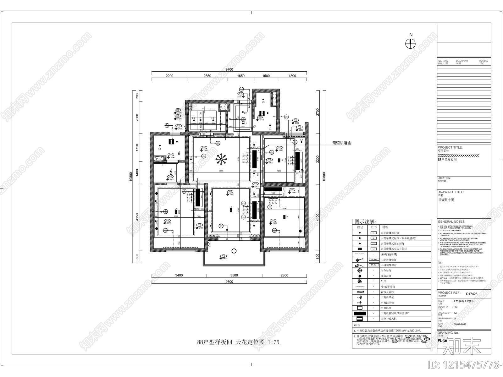 2026最标准最规范全套家装施工图cad施工图下载【ID:1215475776】