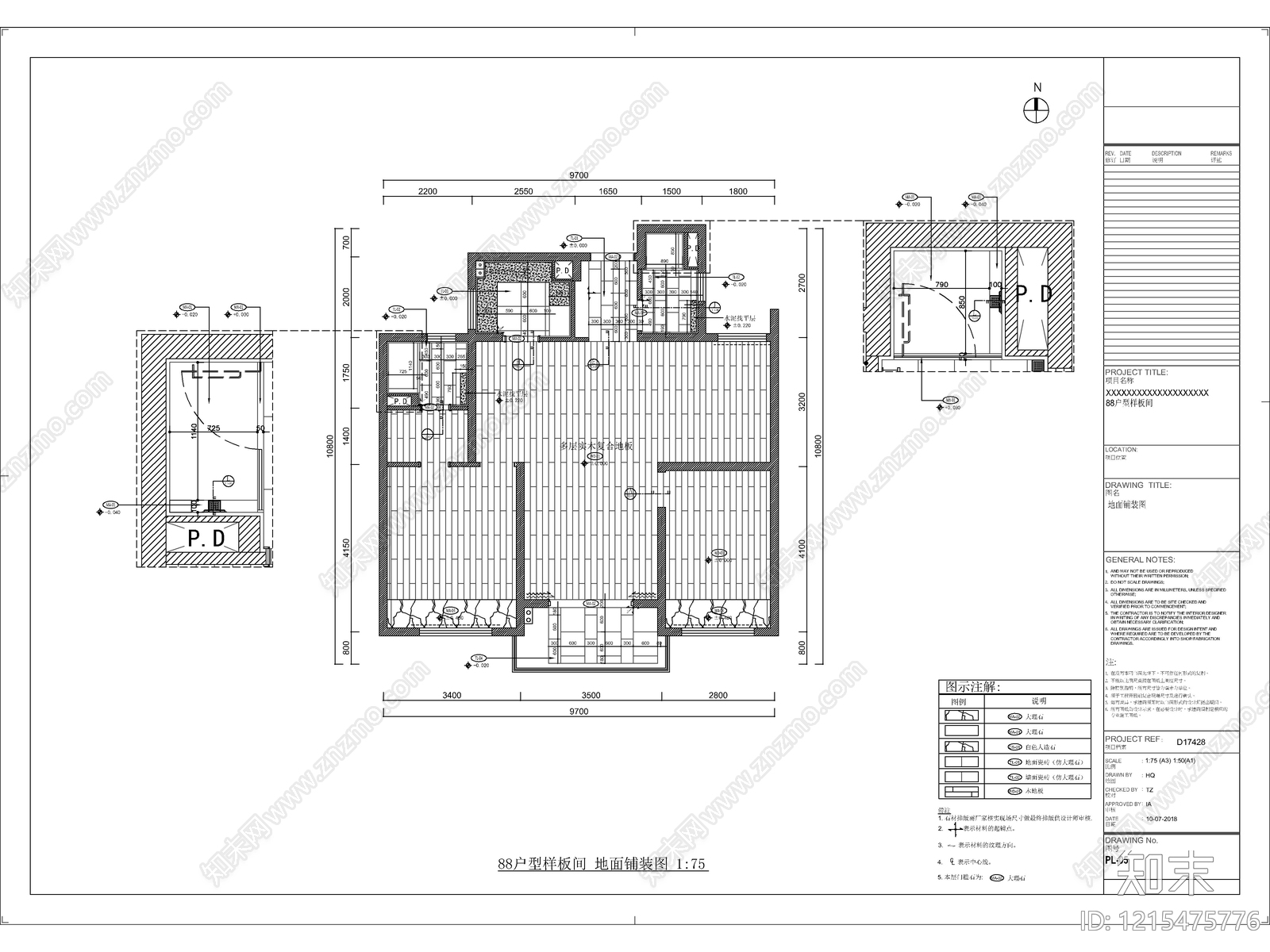 2026最标准最规范全套家装施工图cad施工图下载【ID:1215475776】