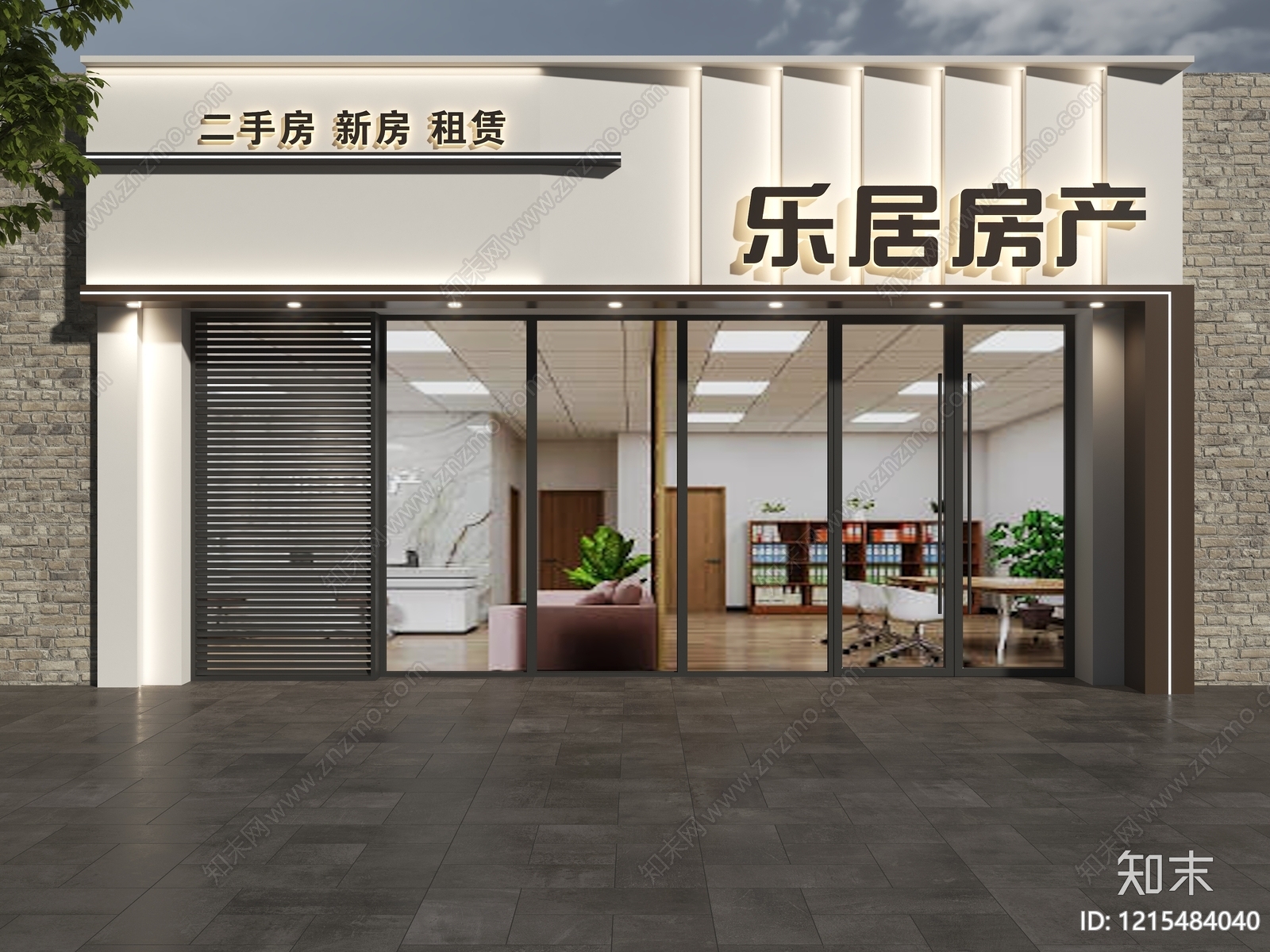 现代简约门头3D模型下载【ID:1215484040】