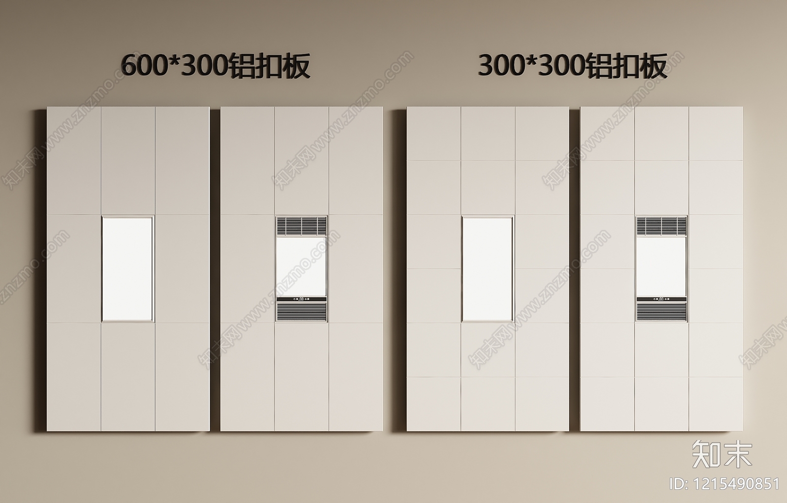 现代简约吊顶3D模型下载【ID:1215490851】