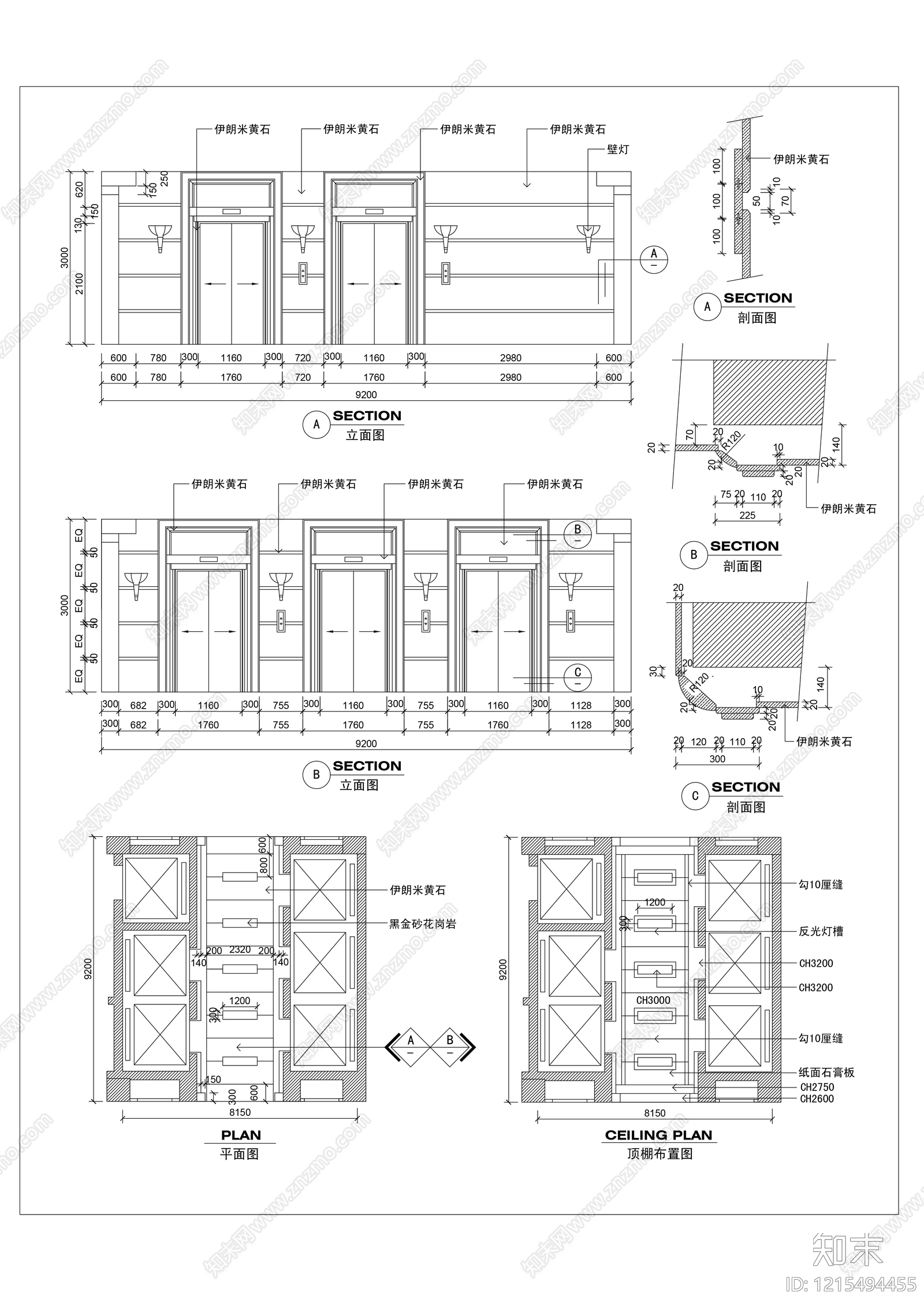 现代电梯厅施工图下载【ID:1215494455】