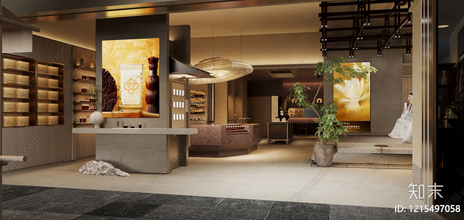 新中式化妆品店3D模型下载【ID:1215497058】