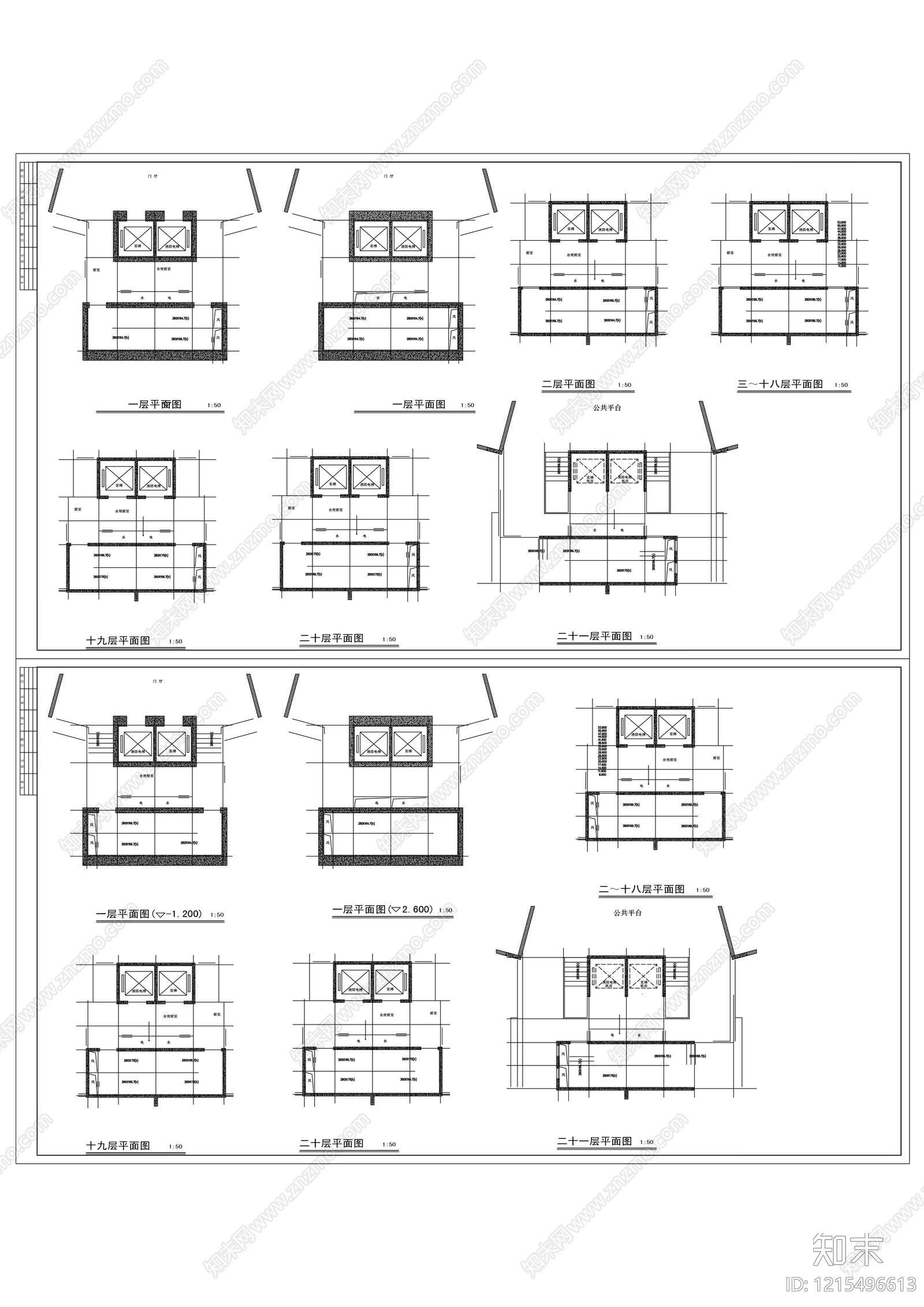 室内楼梯施工图下载【ID:1215496613】