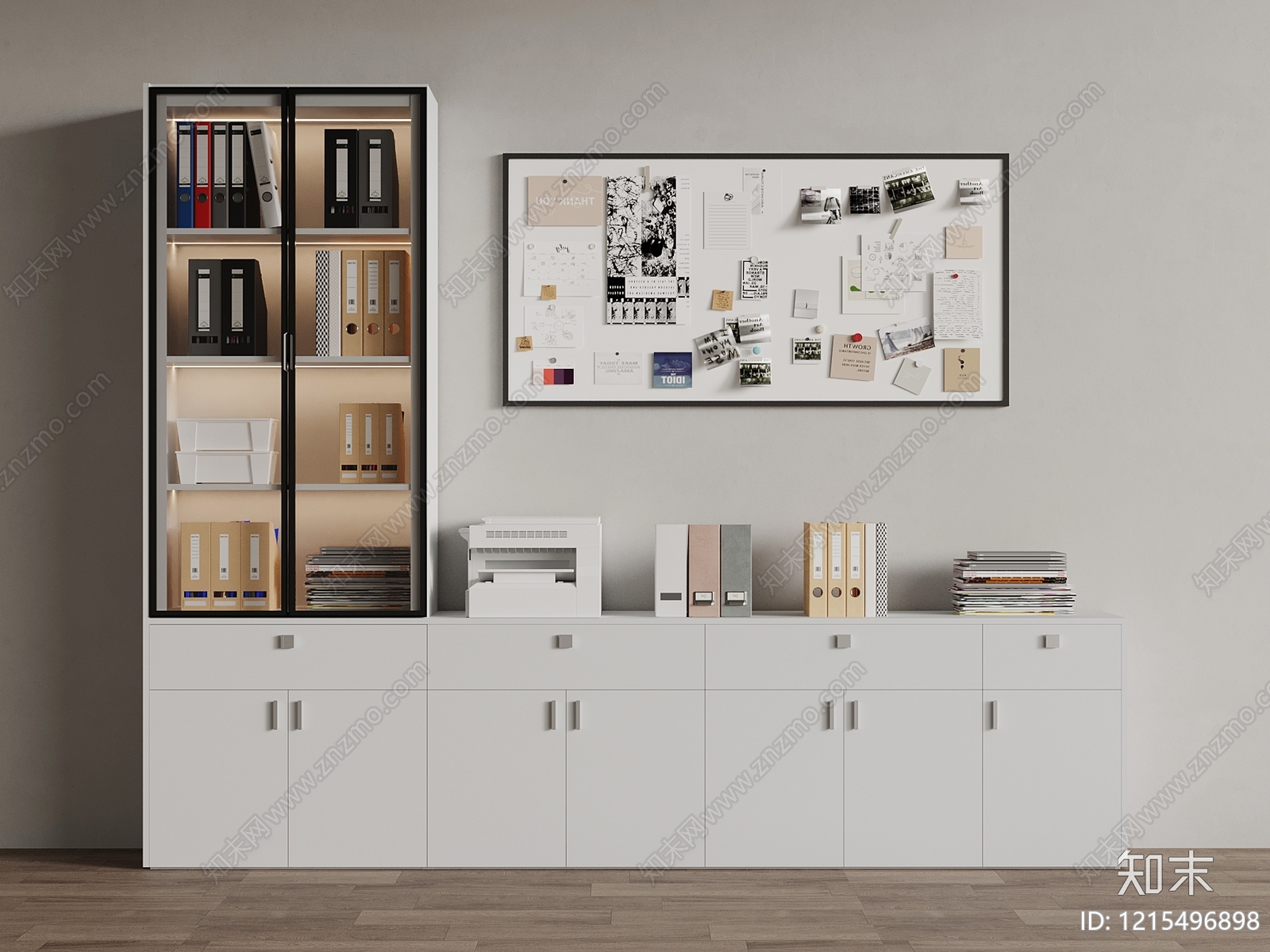 现代简约文件柜3D模型下载【ID:1215496898】
