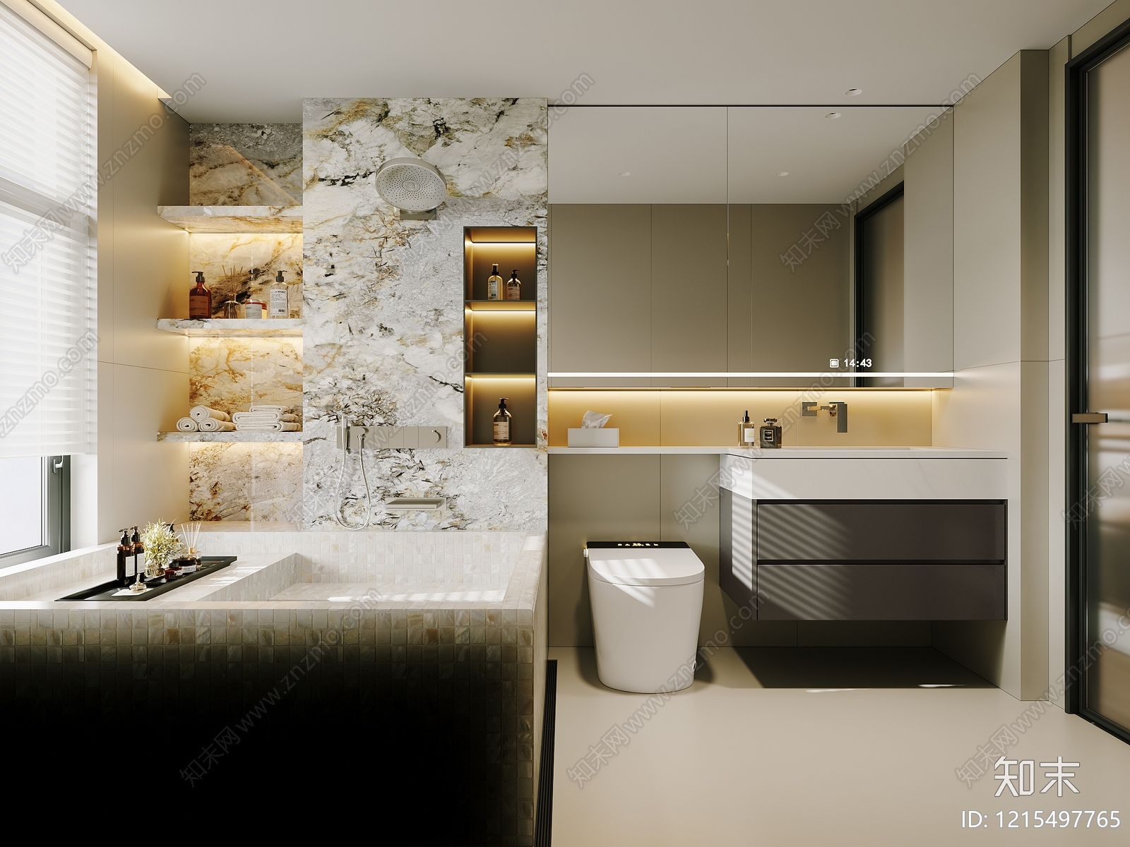 现代简约卫生间3D模型下载【ID:1215497765】