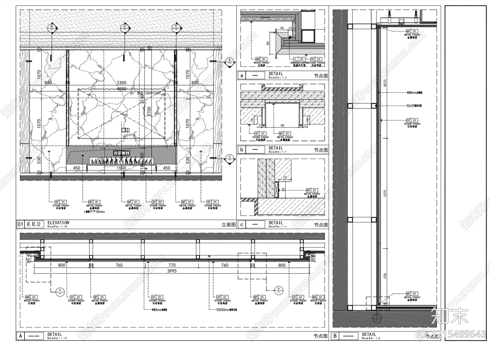 壁龛节点施工图下载【ID:1215499643】